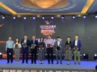 码尚定制斩获金雁奖中国AI创新应用大奖，模式与技术创新再获认可