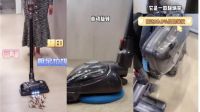 杨天真教你如何用“小狗”更好做时间管理