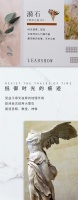 【领绣】INS风绝美大理石纹，在家也能网红打卡！