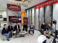 从源头杜绝消费陷阱 闽龙&罗马利奥磁砖&京东居家支招“瓷砖消费避坑”