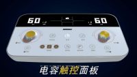 2021年可喜安全国事业者大会在北京成功举办
