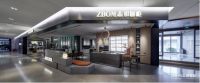 定制之道 志在共赢丨志邦家居2021“飓风行动”重磅启动