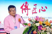 ​马可波罗瓷砖启动传匠心·铸国魂马可波罗文化遗产保护公益行动