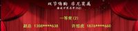 “双节嗨购·非尼莫属——莫尼集成灶中秋国庆双节大促”活动成果喜人！