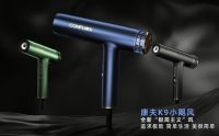 极致追求，风之所向——康夫