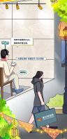 【万家街市】一张长图带你看完惠万家瓷砖十二星座严选购砖之旅！