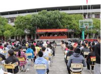 同爱书香图书馆 共圆孩子阅读梦——旺德府集团爱心捐赠宁远同爱图书馆