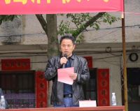 同爱书香图书馆 共圆孩子阅读梦——旺德府集团爱心捐赠宁远同爱图书馆