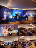 双庆国际丨SKI欧洲进口砖×腾讯家居×瓷海国际&D1中心“超级直播周”正式启动！