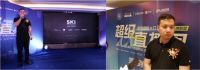 双庆国际丨SKI欧洲进口砖×腾讯家居×瓷海国际&D1中心“超级直播周”正式启动！