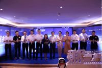 双庆国际丨SKI欧洲进口砖×腾讯家居×瓷海国际&D1中心“超级直播周”正式启动！