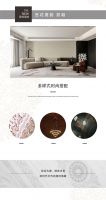【领绣·菁华】新品发布王者宣言33 ——宫花菱韵
