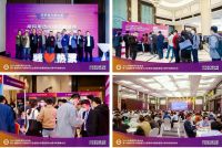 行业盛会，千人汇聚！“2021中国热泵行业年会”成功召开