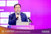 行业盛会，千人汇聚！“2021中国热泵行业年会”成功召开