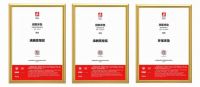 为品质加冕,顾家亚运深睡系列床垫荣获“沸腾质量奖”