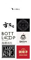 开讲啦|我要这样去生活！爱空间×网易大咖大牌云集