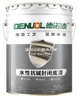 德诺漆 | 专业打造优质仿大理石涂料
