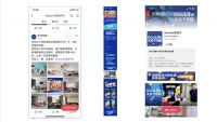 深度触达+圈粉无数，揭秘萨米特“爱装节”IP新玩法