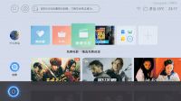 4000元预算投影仪推荐 双十一投影仪买它就对了