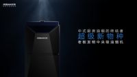 2021DIA金奖由老板中央吸油烟机CCS3.0斩获！浙江省副省长王文序颁奖