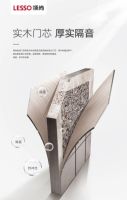 双减政策催化智能家居发展，领尚踏准时代节拍
