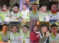 【华意空间杯】2021戈壁公益徒步大会出征大典在敦煌启动