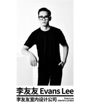 交流 | 李友友受邀安德马丁「发现中国好设计」，分享私宅设计理论