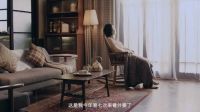惠万家瓷砖：失忆的外婆奇迹般唤醒记忆，原因却是那一幅画......