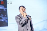 互鉴 互融 互通 全国第十站《坤哥下午茶》·郑州站成功举办
