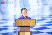 互鉴 互融 互通 全国第十站《坤哥下午茶》·郑州站成功举办