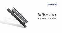 场面火爆，米阳居门窗惊艳亮相窗博会！