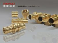 德国赫威：管好“爱的家”，温暖“小日子”