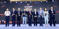 彩构家空间生态平台获2021年中国人工智能年会AI金雁奖五项大奖