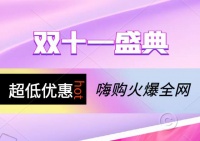 2021双十一投影仪买哪款好怎么选，当贝X3激光投影仪家用必选