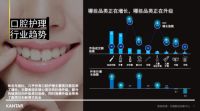 传承百年经典 飞利浦空调开启健康美好生活
