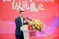 耀启羊城，纵筑盛业！纵购商城•广州增城旗舰店盛大开业