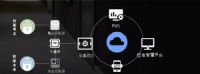 Ayla艾拉物联张小青：AIoT赋能酒店数智化转型实现降本增效