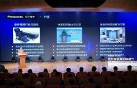 孝老爱老 有心有礼，松下康养联合京东启动“暖阳行动”