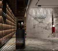 以设计重塑美学维度 | PUREFINE·第五代终端形象升级