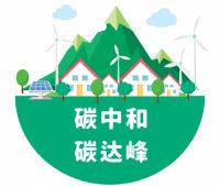 光伏屋面防水解决方案——能辉丁基胶助力氟碳膜：为您遮风挡雨