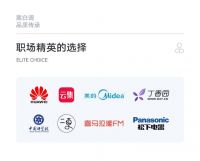 职场新人必备，双十一抢黑白调人体工学椅