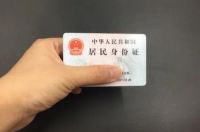 自建房怎么办理房产证  自建房办房产证要带什么材料
