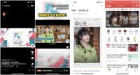 撬动亿级声量！慕思携手网易对谈奥运首金得主杨倩，再造品牌声浪
