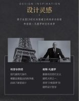 欧派全屋定制“摩登新贵”系列：“两极”碰撞，大美天成
