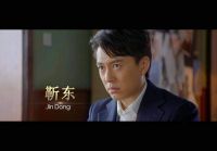 当贝影视播出电视剧《突围》记得观看哦