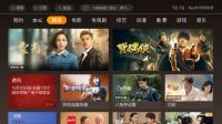 当贝影视播出电视剧《突围》记得观看哦