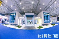 首届中国（成都）门窗博览会现场直击 博仕门窗展厅亮点多