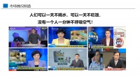 中德睿智总公司12年突破，首次放开市场招募子公司合伙人！ 开启“千亿+”城市合伙人战略！