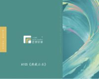 尚品宅配BIM整装联手匠领软装墙布签署战略合作