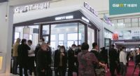 格温特系统门窗闪耀门窗博览会，人气鼎盛成焦点